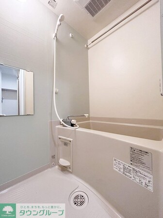 Hx Shinkemigawaの物件内観写真